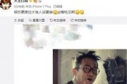 坐等吃瓜娱乐圈,坐等吃瓜，揭秘明星幕后故事